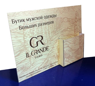 Диспенсер Иль грандэ