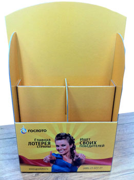 Диспенсер с 4-я карманами горизонтальный