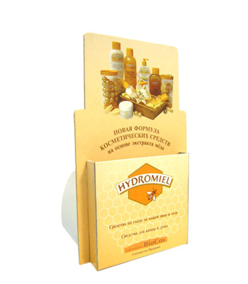 Диспенсер самосборный