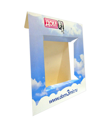 Диспенсер Дом 3