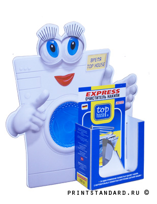 Диспенсер для компании Альтэрос