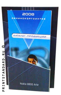 Диспенсеры